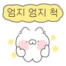 용산-현장-2428 이미지