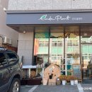 안동 공방 이색체험 린다플랜트 테라리움과 제스모나이트 원데이클래스 후기