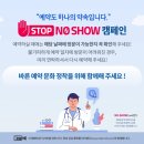 엠디컴퍼니