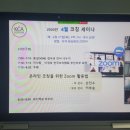 (주)줌 (ZOOM) 이미지