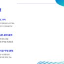 크린토피아 앞 이미지