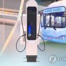 세운산업액화수소충전소 연합뉴스
