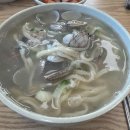 지구촌빵마을