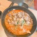 마마라라마라탕 - 남양주시 평내로29번안길 30 | 마마라라마라탕