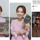 고일용의건강백년 이미지