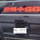 익산장례종합 이미지