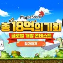 다채로운#