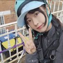 진니