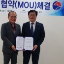 수성구청 이미지