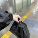 고령생고기 | 대구 뭉티기 맛집 덕일생고기 배달 내돈내산