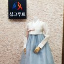 효성금박