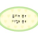 픽스피자