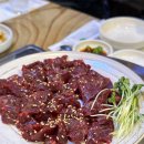 뭉티기 - 순천시 | 뭉티기
