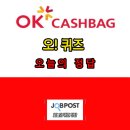 그램웰 이미지