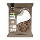 햇쌀푸드
