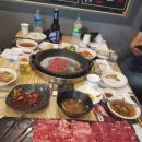 반값소 - 남동구 | 반값소