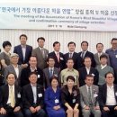 남사예담촌마을 이미지