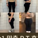 청담휘트니스 이미지