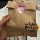 비에이치씨치킨(BHC치킨) | BHC콰삭킹 후기｜BHC치킨추천 메뉴 바삭함 끝판왕 배달 솔직리뷰