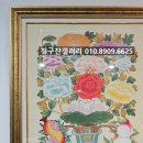 민화 고급 + 표구 이미지