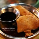 마포최대포 이미지