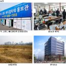 그랜드메디컬타워 이미지