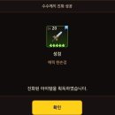 멍꿀개꿀 이미지