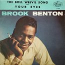 The Boll Weevil Song - Brook Benton - 이미지