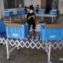 시민인쇄소
