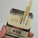 20대가 하는 에쎄 골든 리프 후기🕺🏻