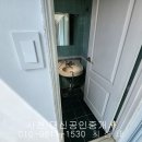 옥성그린 이미지