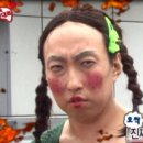 라라속눈썹 - 중구 | 라라속눈썹