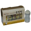 삼광농장 이미지