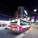 금오목욕탕 이미지