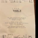 라라테이블(LALATABLE) 이미지