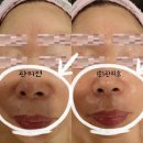 퓨어스킨앤바디 이미지