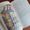 비티티(BTT)