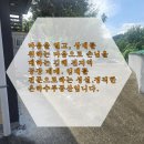 은하수공인중개사사무소 이미지