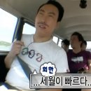 스탠스짐 이미지