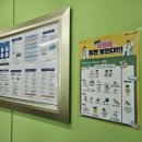 경기도립노인전문용인병원 이미지