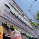 남악고운의원 이미지