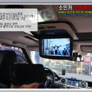 동양무선 이미지