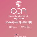 시디즈는 젠지 개싫을듯 이미지