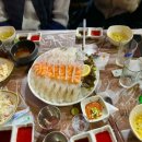 동해회포차 이미지