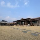 문경애한빛채 이미지