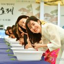 창포머리 이미지