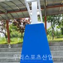 세종국제고등학교 이미지