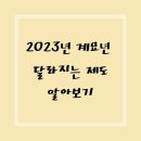 겸이유통 이미지