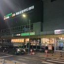 논산계룡농협계룡로컬푸드센터직매장