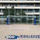 수유중학교 이미지
